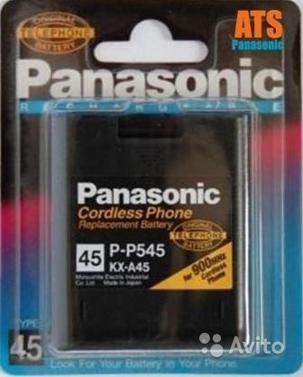 P-P545 аккумулятор радиотелефона Panasonic KX 9280 в Москве. Фото 1