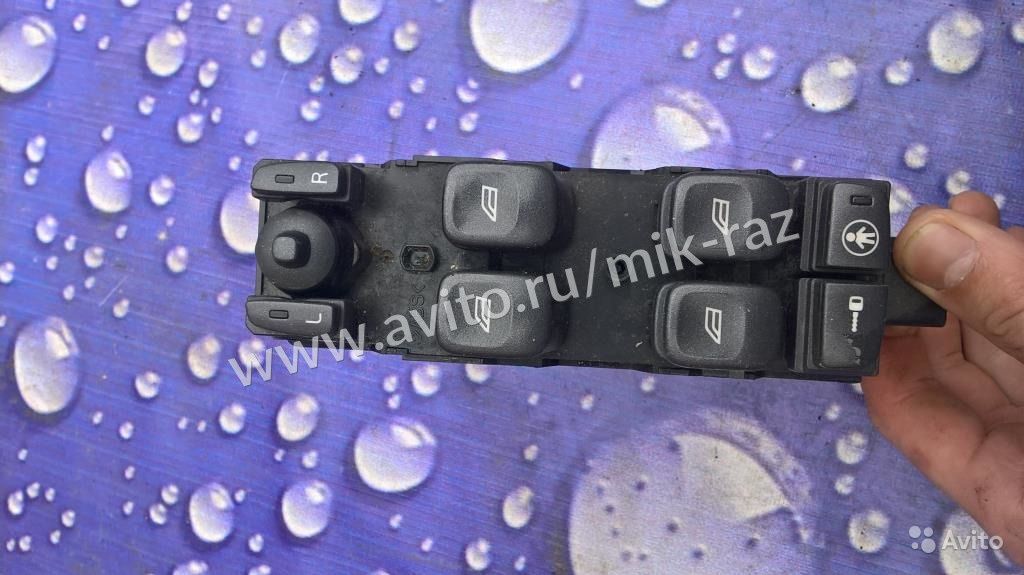 Кнопки стеклоподъемников блок управления 8673185 V в Москве. Фото 1