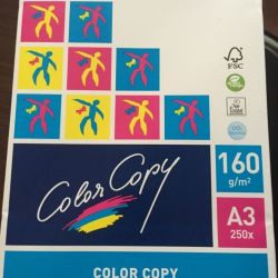 Бумага Color Copy А3 (420*297), 160 г/кв.м
