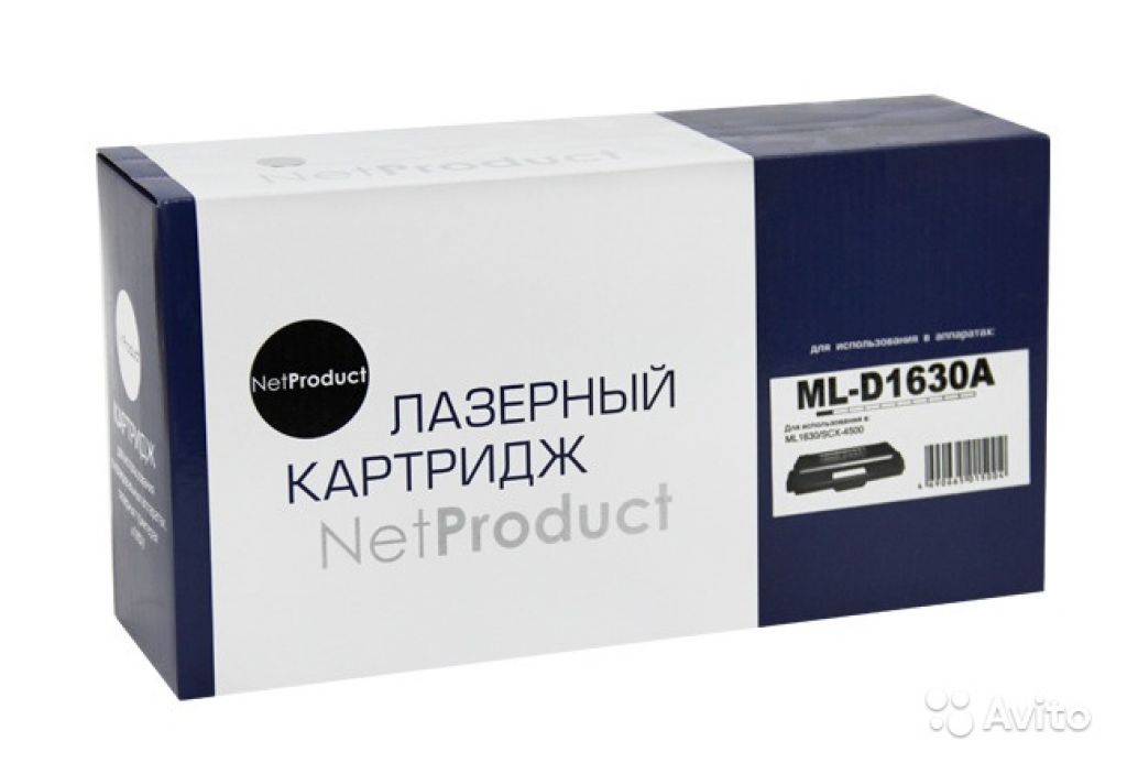 Картридж SAMSUNG ML-D1630A NetProduct, совместимый в Москве. Фото 1