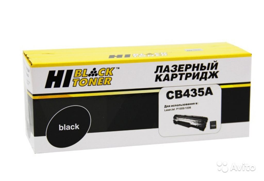 Картридж HP CB435A (35A) Hi-Black, совместимый в Москве. Фото 1