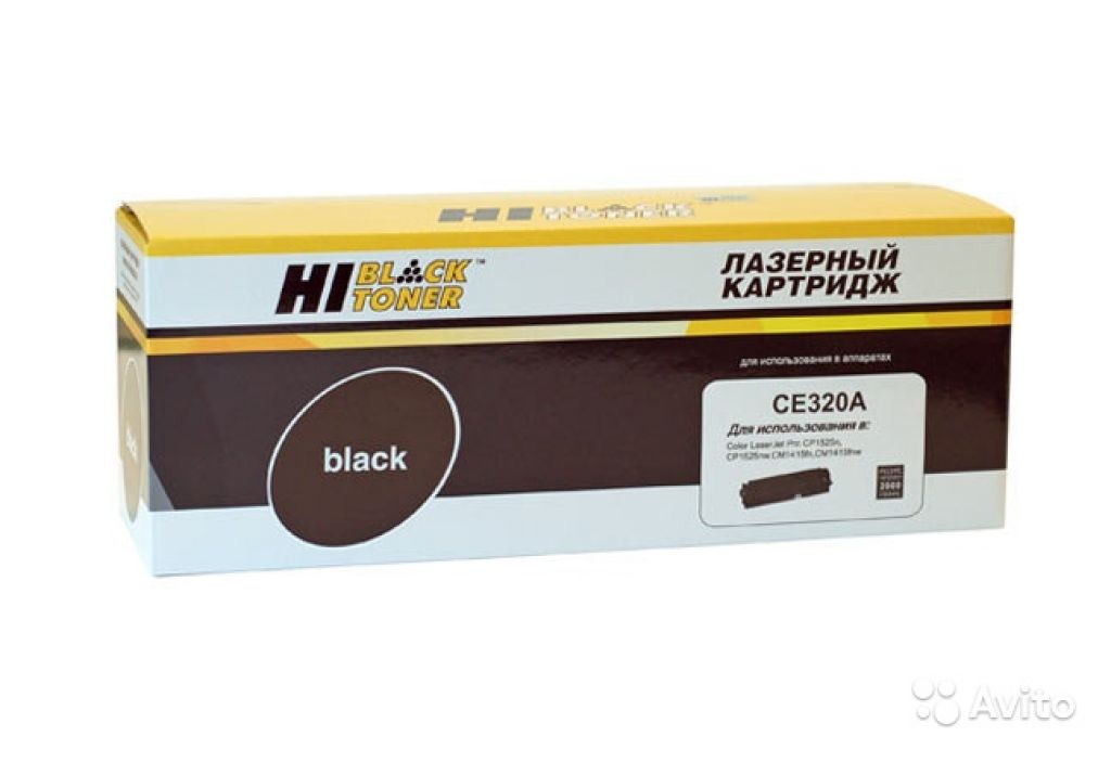 Картридж HP CE320A (128A) черный Hi-Black, совмест в Москве. Фото 1