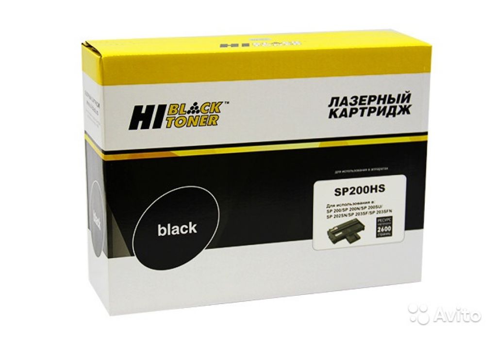 Картридж Ricoh Type SP200HE Hi-Black, совместимый в Москве. Фото 1