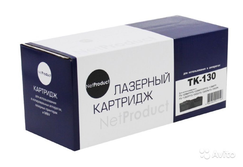 > Картридж Kyocera TK-130 NetProduct, совместимый в Москве. Фото 1