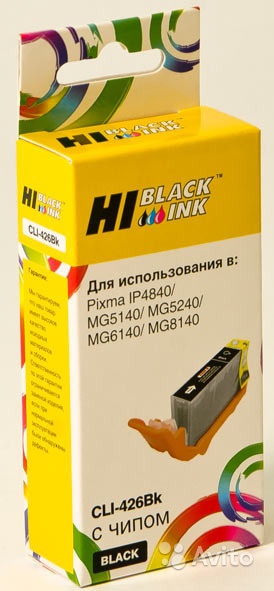 Картридж Canon CLI-426BK черный Hi-Black, совмести в Москве. Фото 1