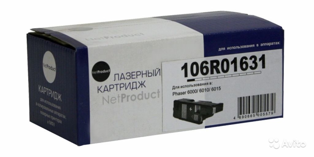 Картридж Xerox 106R01631 голубой NetProduct, совме в Москве. Фото 1