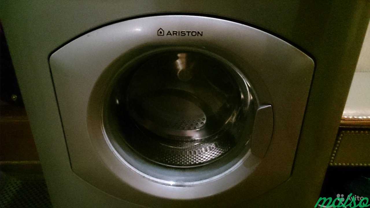 Сервис стиральных машин аристон. Аристон 109 стиральная машина. Стиральная машинка Ariston AVCD 109. Стиральная машинка Аристон 2003 года. Стиральная машина Аристон 2002г.