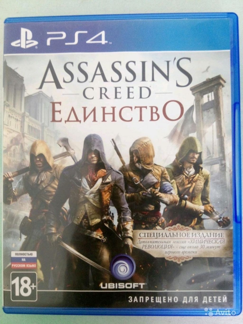 Игра PS4 Assassins Creed Единство в Москве. Фото 1
