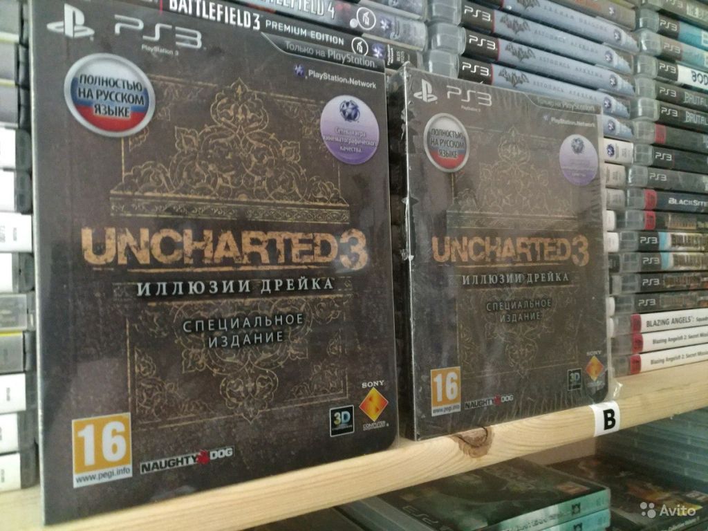 Uncharted 3 - специальное издание в Москве. Фото 1