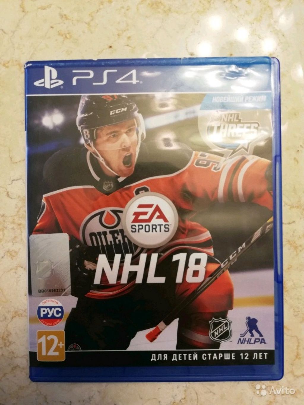 Диски нхл. NHL 18 Sony ps4. NHL 16 Sony ps4 диск. НХЛ диск. NHL 18 ps4 Cover.