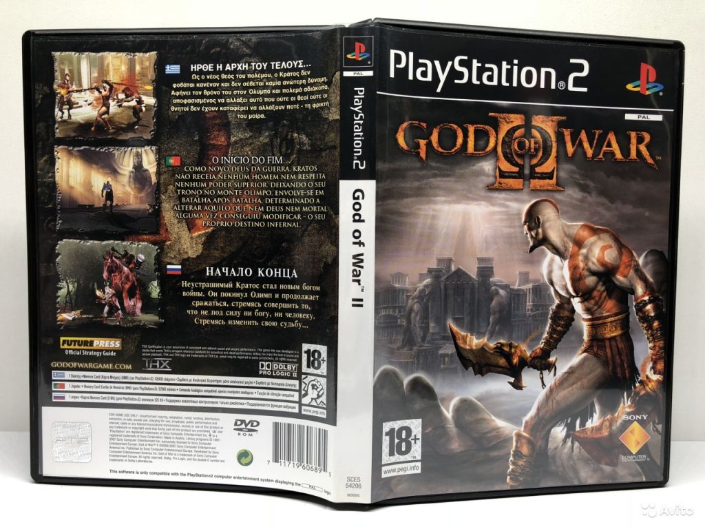 God of War II (PS2, Английская версия) (бу) в Москве. Фото 1