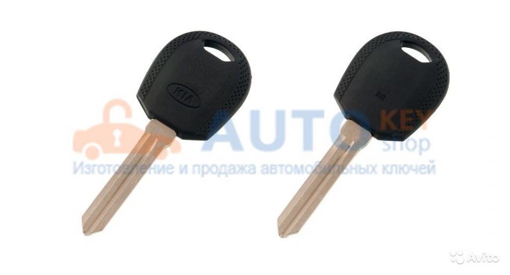 Ключ для Kia Cerato 2006-2013 г.в в Москве. Фото 1
