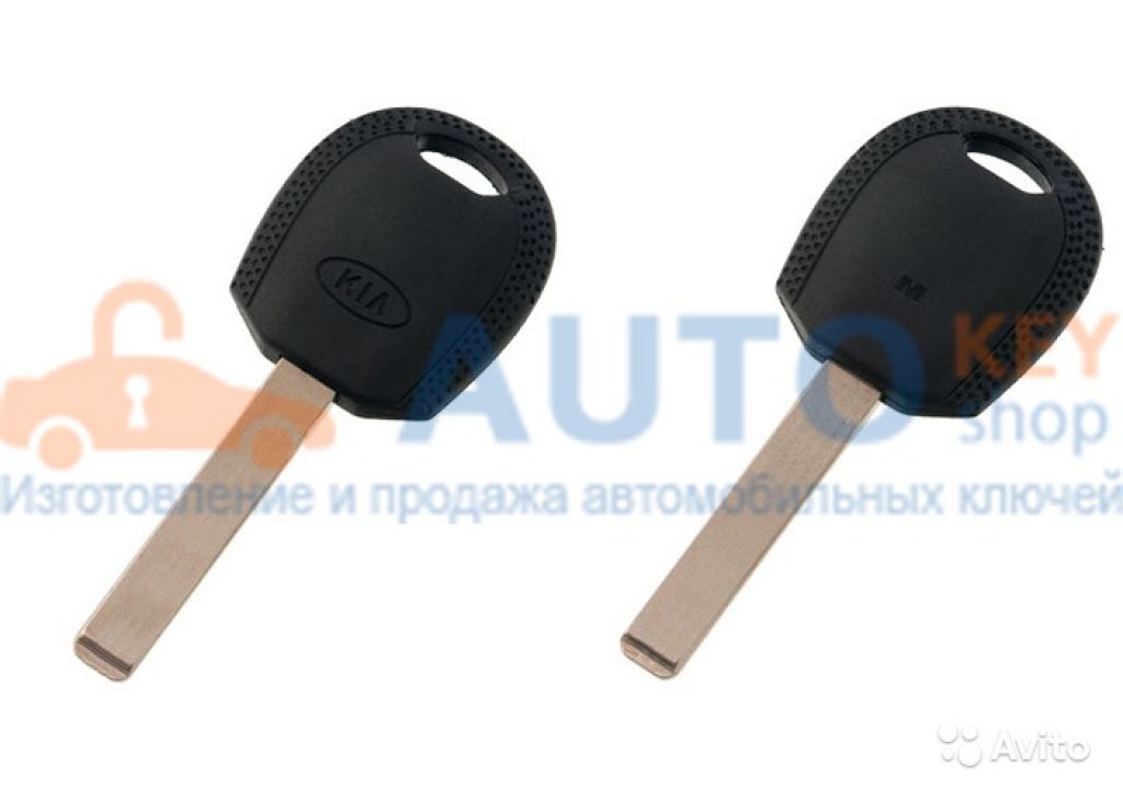 Ключ для Kia Optima с 2015-2018 г.в в Москве. Фото 1
