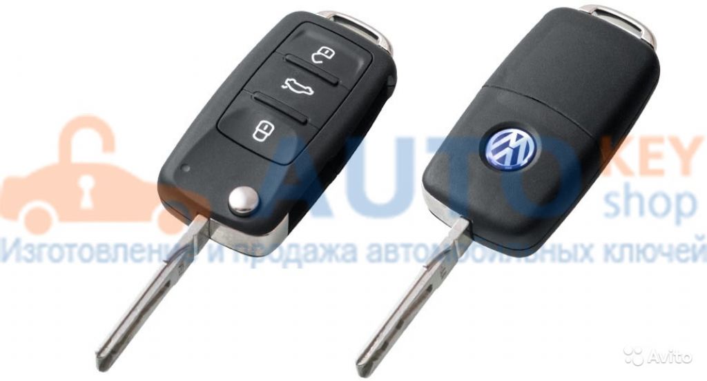 Ключ для Volkswagen Sharan 2010-2014 г.в. с систем в Москве. Фото 1