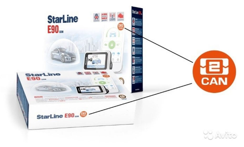 Старлайн е9. STARLINE e90 2can. Замок капота STARLINE l12. STARLINE e90.