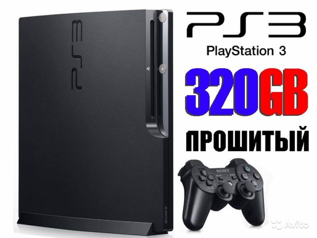 Playstation прошитый. Ps3 прошитая. Прошивка ps3. Прошивка ps3 Slim. Перепрошивка для пс3.