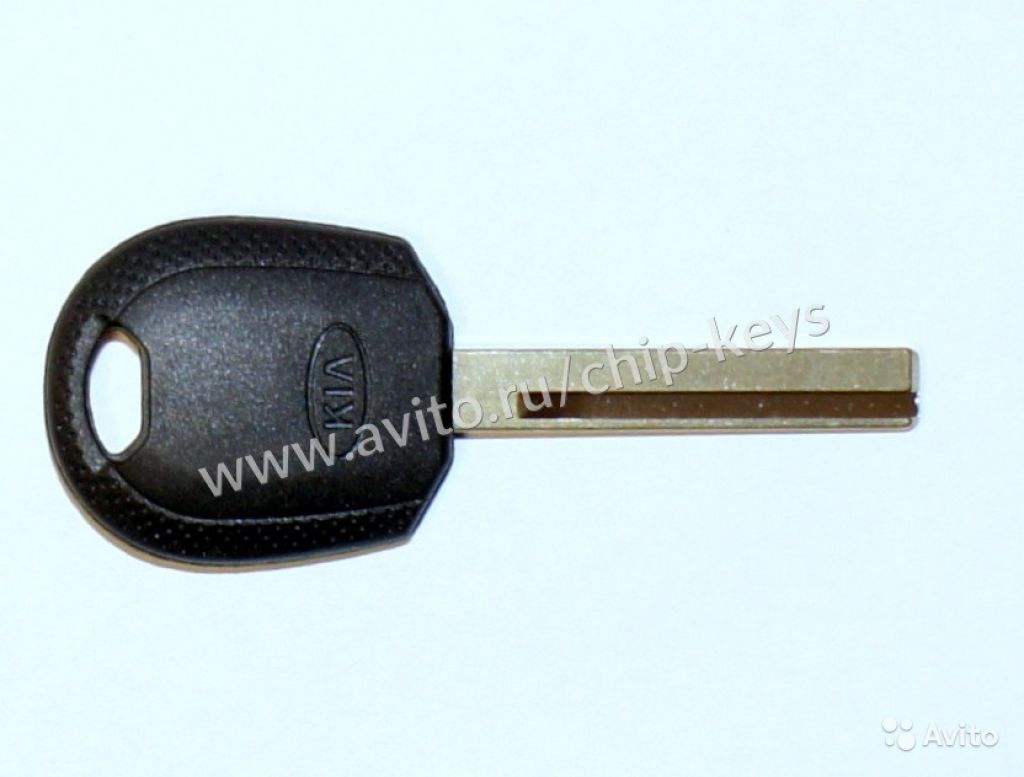 Ключ Киа Рио, Kia Rio, с чипом ID 46 в Москве. Фото 1