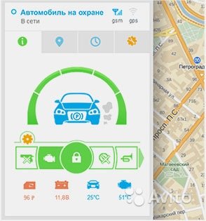 Автосигнализации Установка, Современный подход в Москве. Фото 1