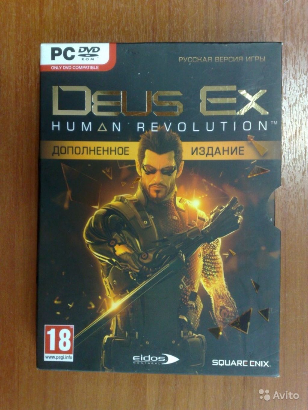 Deus Ex: Human Revolution, лицензия в Москве. Фото 1