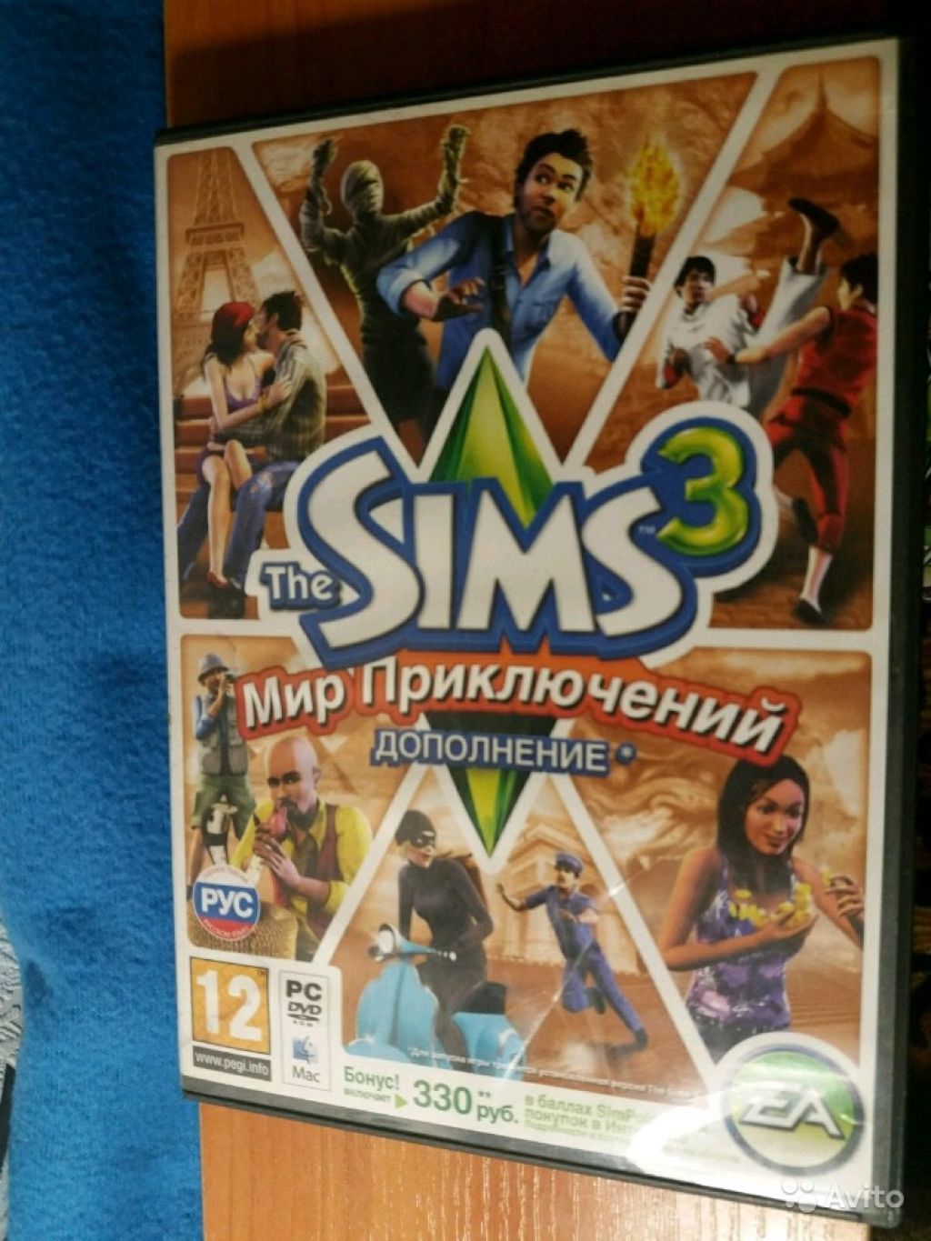 The Sims 3 в Москве. Фото 1