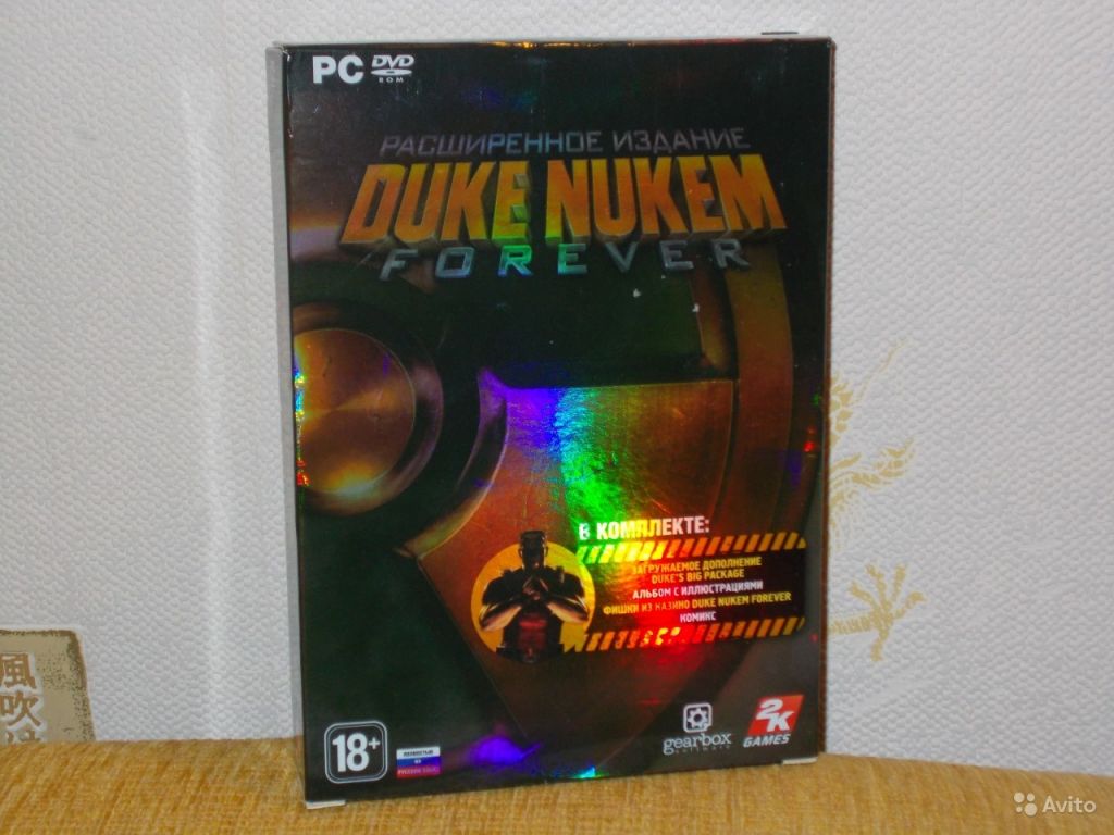 Duke Nukem Forever. Коллекционное издание в Москве. Фото 1