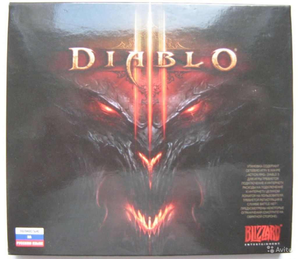 Diablo III - в маленькой коробочке) в Москве. Фото 1