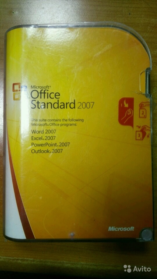 Офис 2007 Стандартный MS Office 2007 Standard Eng в Москве. Фото 1