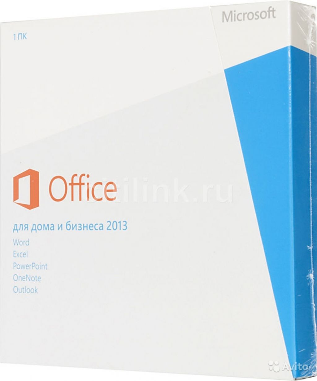 Microsoft office для дома и бизнеса 2021. Microsoft Office 2013 Box. Microsoft Office 2013 Home and Business. Office 2013 Home and Business Box. Office 2013 для дома и бизнеса.