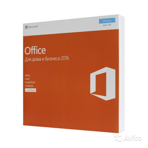 Microsoft Office 2016 Home and Business RU (BOX) в Москве. Фото 1
