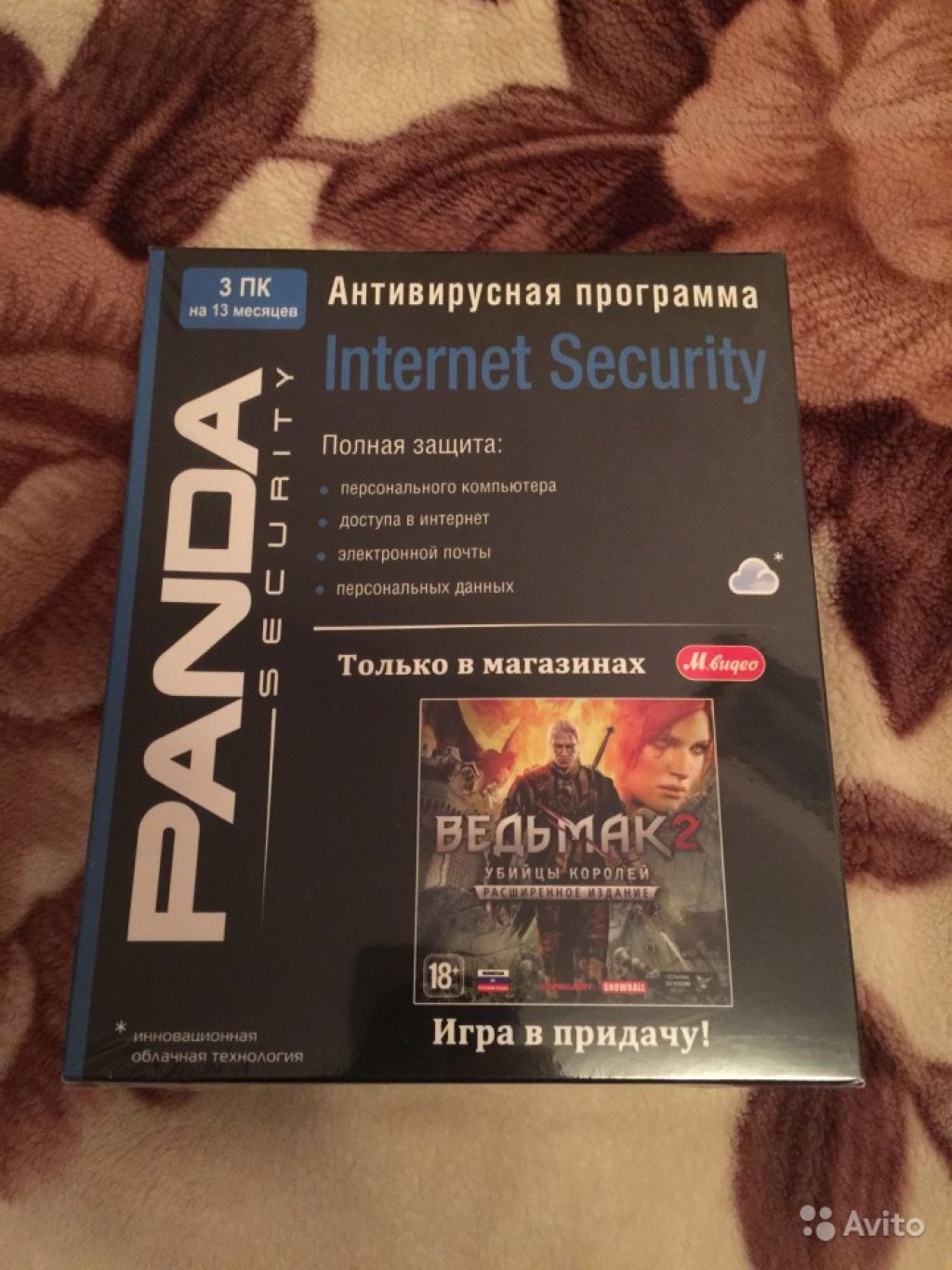 Panda Internet Security 2013 1г/3пк в Москве. Фото 1