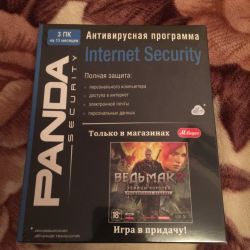 Panda Internet Security 2013 1г/3пк
