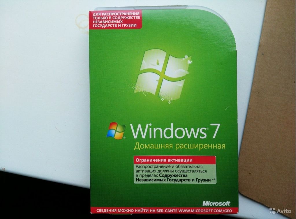 Коробочная версия купить. Коробочная версия виндовс. Windows 7 коробочная версия. Домашняя расширенная. Windows 7 Pro коробочная версия.