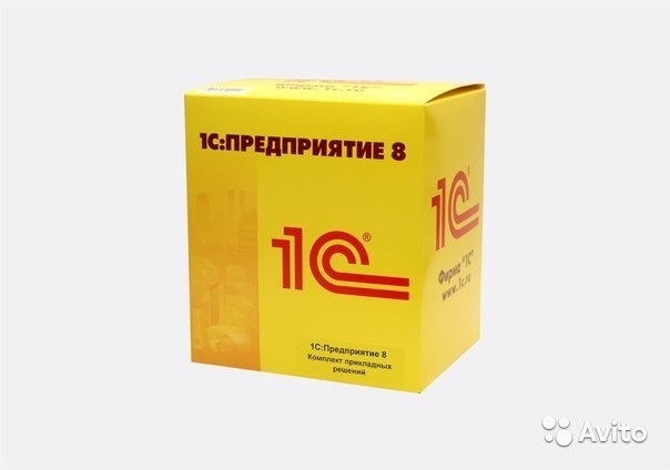 1С Комплект прикладных решений на 5 пользователей в Москве. Фото 1