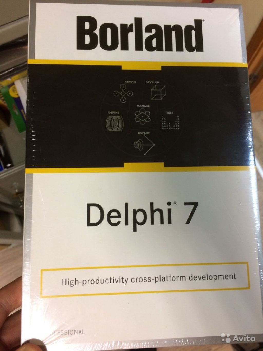 Delphi 7 professional в Москве. Фото 1