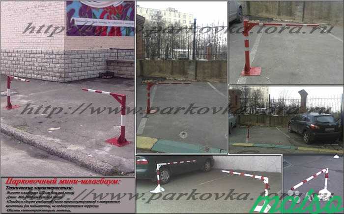 Установка парковочных барьеров в Москве в Москве. Фото 5
