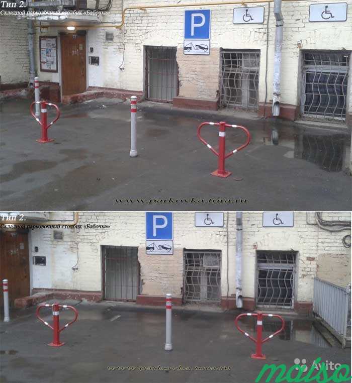 Установка парковочных барьеров в Москве в Москве. Фото 4