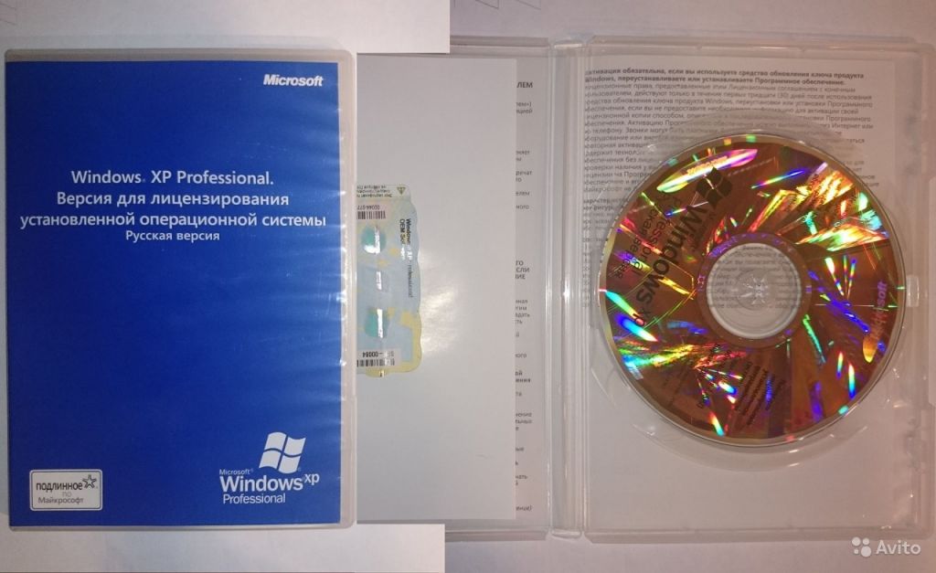 Windows XP Professional оем в Москве. Фото 1