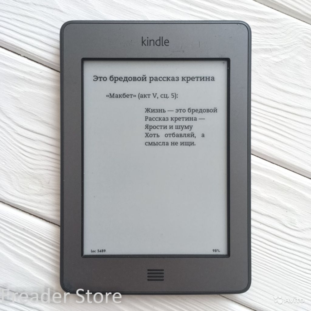 Amazon Kindle Touch Арт.150401 в Москве. Фото 1
