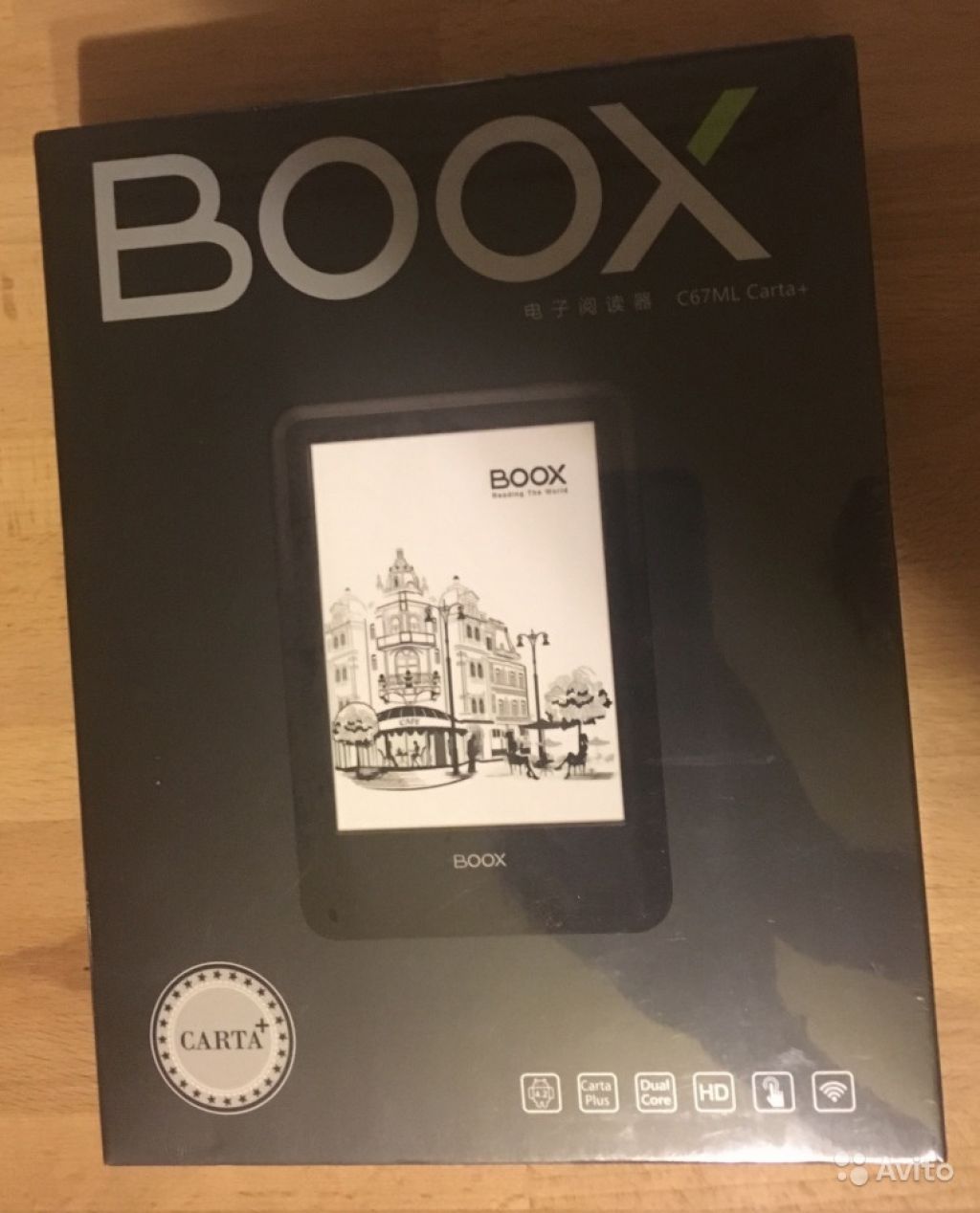 Электронная книга Onyx boox C67ML Carta+ в Москве. Фото 1