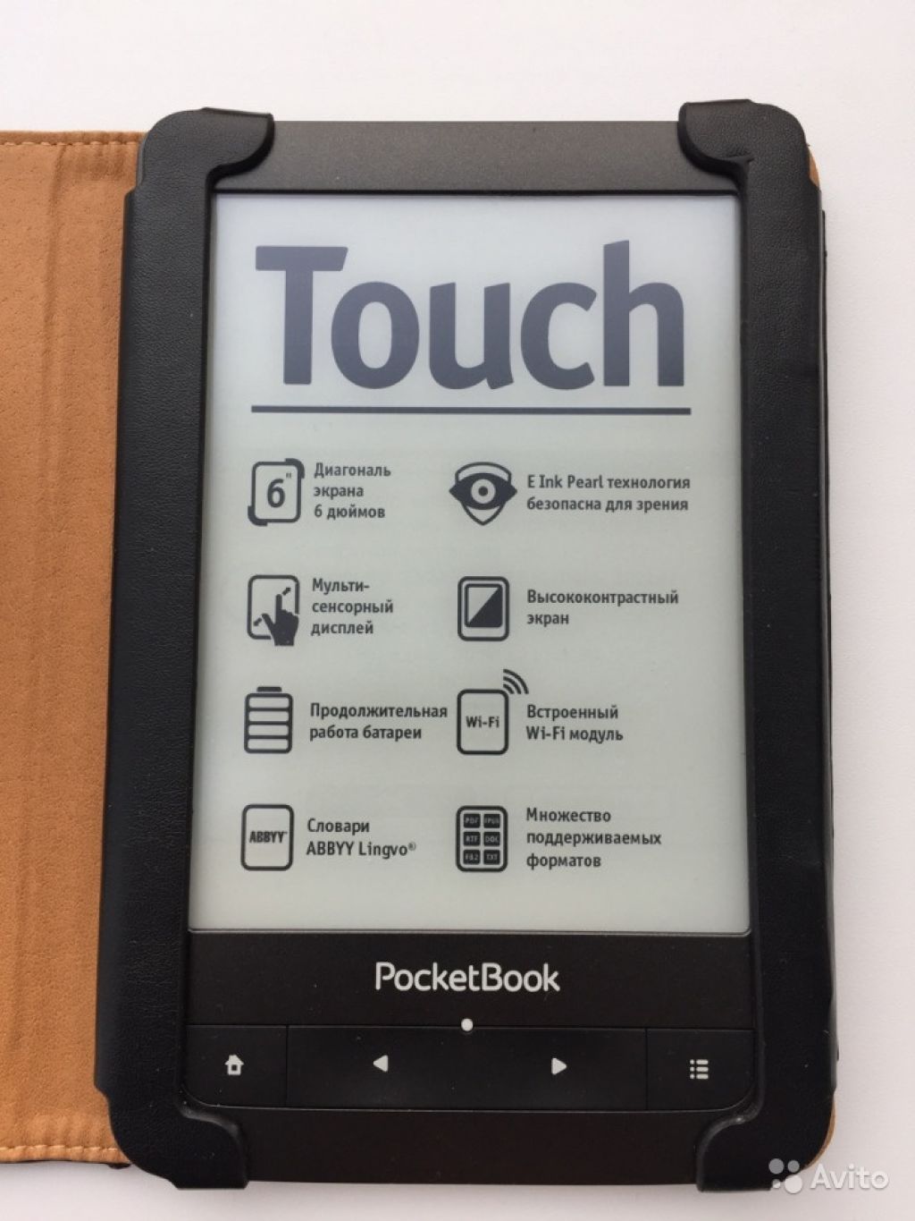 Электронные книги pocketbook touch. POCKETBOOK Touch 622 Touch. POCKETBOOK 622. POCKETBOOK 622 плата. Купить электронную книгу POCKETBOOK 622.