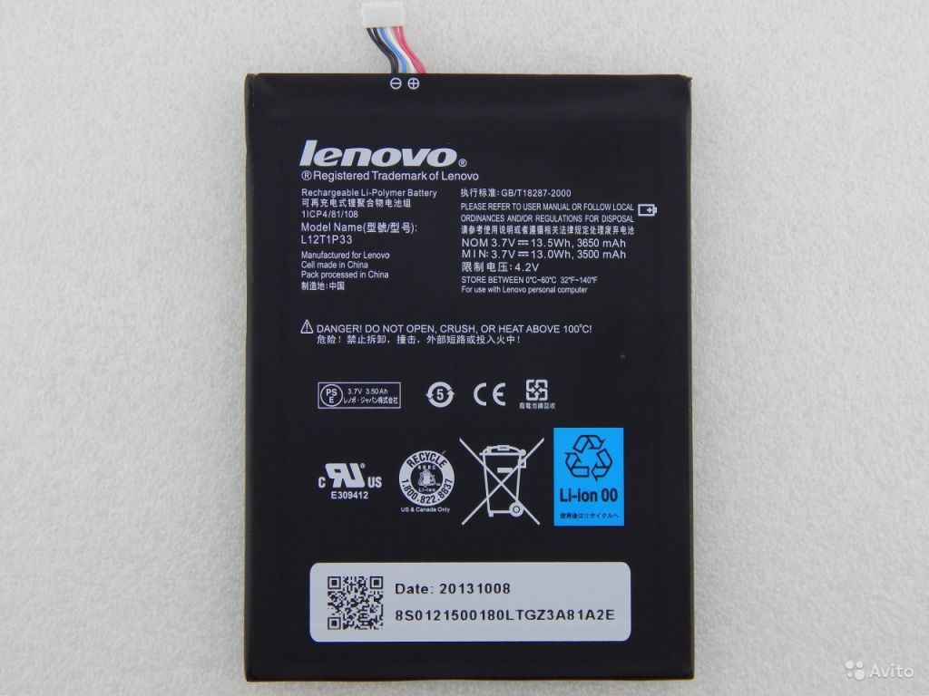 Аккумуляторы L12T1P33 для планшета Lenovo A1000 в Москве. Фото 1