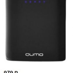 Внешний аккумулятор qumo 7800mA, новый