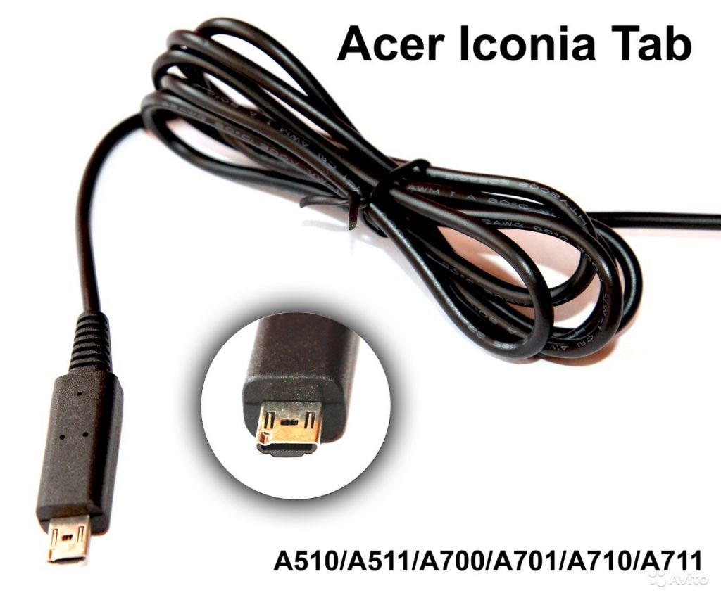 Шнур планшета. USB кабель для планшета Acer a701. Micro USB кабель для планшет Acer Iconia. Кабель Acer Iconia Tab USB. Разъем USB Acer a700.