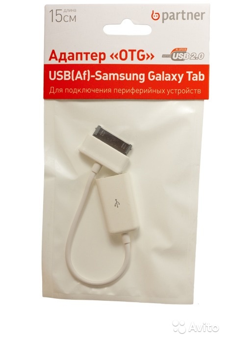OTG Galaxy Tab ON-THE-GO USB 2.0 в Москве. Фото 1